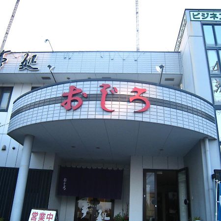 Business Hotel Ojiro Shizuoka Zewnętrze zdjęcie