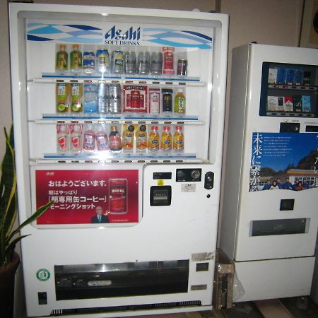 Business Hotel Ojiro Shizuoka Zewnętrze zdjęcie