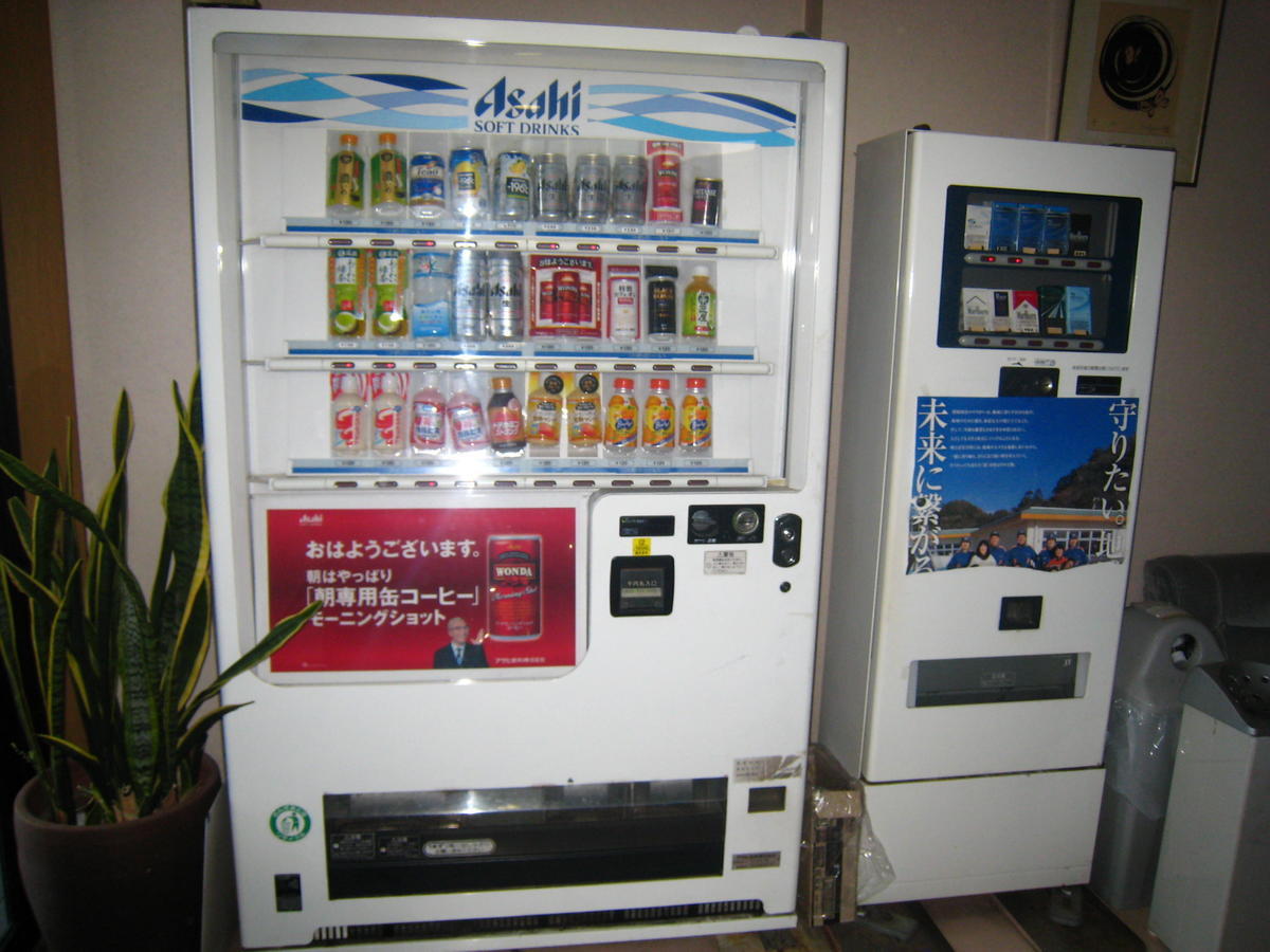 Business Hotel Ojiro Shizuoka Zewnętrze zdjęcie